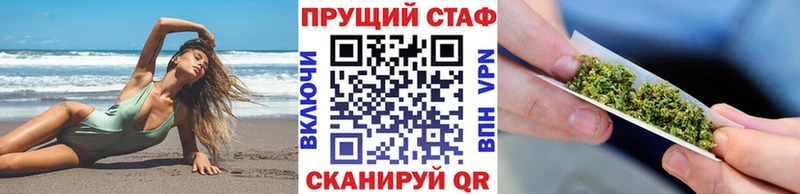 Купить наркотики сайты Юрюзань A PVP  АМФЕТАМИН  МАРИХУАНА  Гашиш 