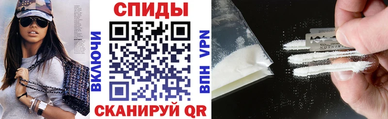 гидра ссылки Юрюзань АМФ Розовый