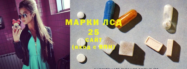дистиллят марихуана Богородицк