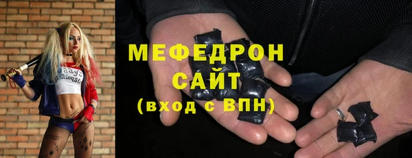 apvp Богданович