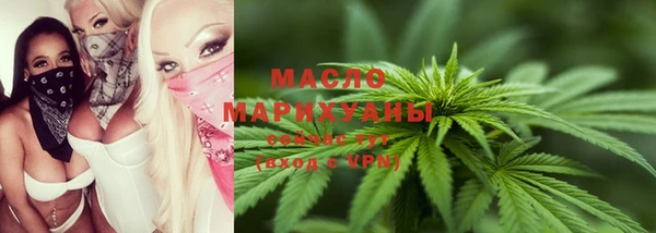 apvp Богданович