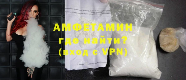 apvp Богданович