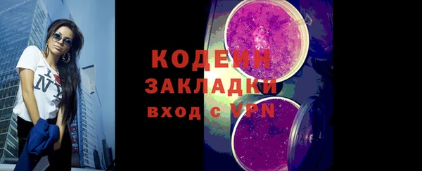 apvp Богданович