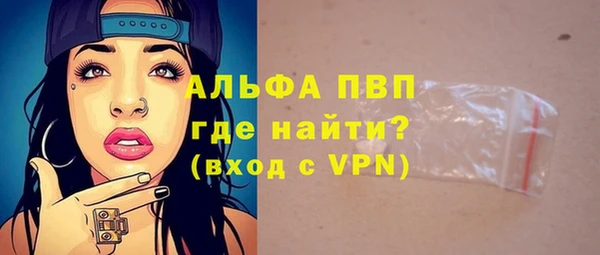 ПСИЛОЦИБИНОВЫЕ ГРИБЫ Богородск