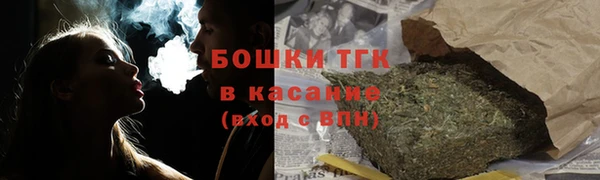 apvp Богданович