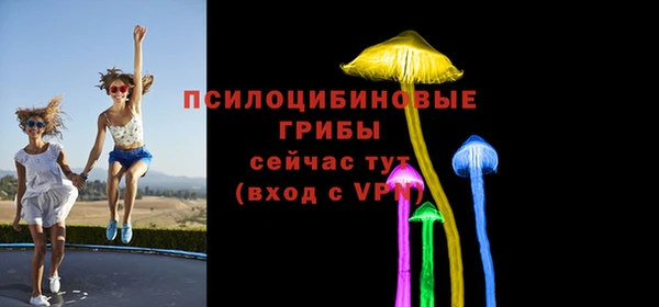 дистиллят марихуана Богородицк