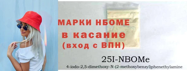 дистиллят марихуана Богородицк