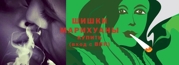 ПСИЛОЦИБИНОВЫЕ ГРИБЫ Богородск