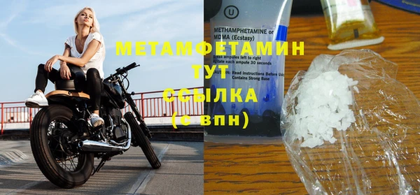 дистиллят марихуана Богородицк