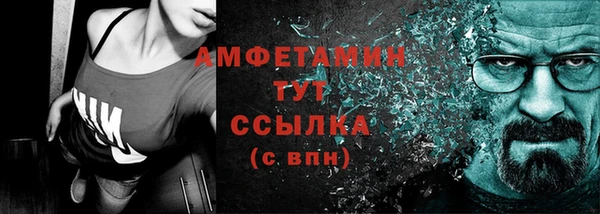 ПСИЛОЦИБИНОВЫЕ ГРИБЫ Богородск