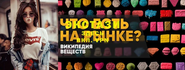apvp Богданович