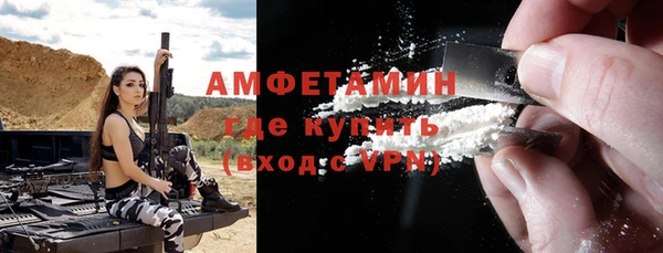 дистиллят марихуана Богородицк