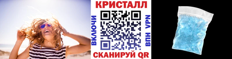 Первитин пудра  Юрюзань 