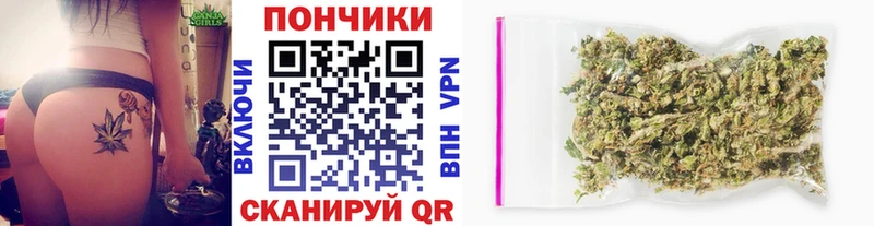 Шишки марихуана ГИДРОПОН  хочу наркоту  Юрюзань 
